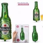 Hip Pity Hop Rubber Multicolor Heineken Beer Bottle Foil Balloon(pack of 1)